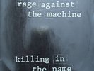 Rage Against The Machine Killing In The Name White Vinyl Record VG 6584927 1993