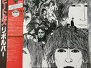 THE BEATLES REVOLVER Japanese Red VINYL LP RECORD MONO EAS-70136 With OBI