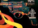 BLACK KEYS - CHULAHOMA -LTD ED  BURNT HONEY VINYL - NEWBURY COMICS - ED -RE- NEW