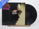 Stevie Wonder Music Of My Mind Gatefold LP Album Vinyl Record STMA 8002 - EX/VG+