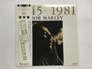 BOB MARLEY 1945-1981 Japan LP [98172ER]