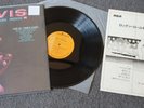 ELVIS PRESLEY - 'Raised on Rock' Japan LP with white obi & Insert