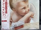 Van Halen - 1984 | Japan Pressung LP Vinyl Schallplatte OBI Hard Rock
