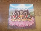 SIGNED 1970s VG/VG+ George Harrison – Dark Horse 10008 LP33