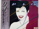 DURAN DURAN RIO EMI EMS91037 JAPAN OBI VINYL LP