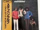 Steppenwolf - The Very Best Of JAPAN LP 1979 OBI RARE VIM-4032 ROCK AUDIOPHILE
