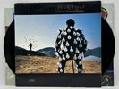 Pink Floyd - Delicate Sound Of Thunder - 1988 1st Press (EX/NM) Ultrasonic Clean