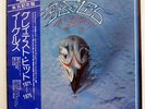 EAGLES THEIR GREATEST HITS 1971-1975 ASYLUM P10150Y JAPAN OBI VINYL LP