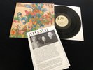 POPOL VUH - DAS HOHELIED SALOMOS LP ORIG DE 1975 NM UA 1ST PROMO SHEET KRAUTROCK