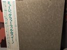 Brian Eno Music For Films Japanese Release Vinyl LP Record