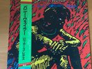 BUNNY WAILER ROOTS RADICS ROCKERS REGGAE JAPAN LP OBI C25Y-0076 PROMO