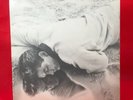 MORRISSEY THE SMITHS This Charming Man (1983 UK 12