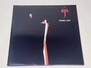 Steely Dan Aja Vinyl Record - ABC Records