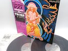 Hawkwind ‎– Space Ritual Japan LP OBI VINYL Liberty ‎– K22P-284/5 2LPs