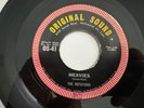 Surf 45 / The Rotations 
