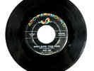 Joey Gee Don't Blow Your Cool / It's More Than I Deserve Pricey 45-10781 45 RPM