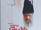 Bollywood New LP Mirza Ghalib Jagjit Chitra Singh 2 Vinyl LP Records Set