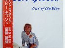 DEBBIE GIBSON OUT OF THE BLUE ATLANTIC P13566 JAPAN OBI VINYL LP