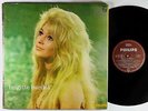 Brigitte Bardot - S/T (Sings) LP - Philips France VG+