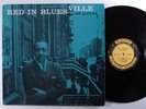 RED GARLAND Red In Bluesville PRESTIGE LP mono RVG deep groove f