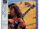 EMILY REMLER FIREFLY CONCORD JAZZ ICJ80217 JAPAN OBI VINYL LP