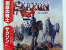 SAXON CRUSADER CARRERE P11467 JAPAN OBI VINYL LP