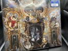 Michael Jackson Dangerous Silver Vinyl
