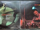Emergency  by Tony Williams Lifetime 1969 (Polydor 25-3001)