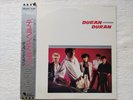 Duran Duran same W/Obi Japan LP EMS-91019. 1981 Girls On Film, Planet Earth