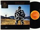 Pink Floyd - Delicate Sound Of Thunder 2xLP - Columbia VG++