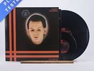 Gary Numan Telekon 7' Single Limited Edition 7