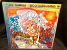 H.Y. SLEDGE Bootleg Music ORIGINAL 1971 ROCK LP SEALED Mint  WILKINSON TRI-CYCLE