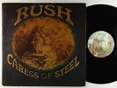Rush - Caress Of Steel LP - Mercury VG+