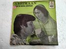 ABHIMAAN S D BURMAN EMOE 2319 1973 RARE BOLLYWOOD india OST Hindi EP RECORD  ex