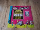 LP PUNK ROCK TOY DOLLS 