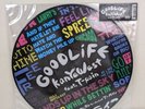 KANYE WEST - GOOD LIFE ft T-PAIN - 2007 LTD EDITION 12 INCH PICTURE DISC, VG+