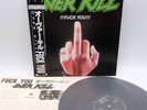Overkill ‎– Fuck You Japan LP OBI VINYL Megaforce Records ‎– P-6265