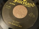 RARE The Morning Dew Go Away / Be A Friend Psych 45rpm READ