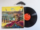 Jimi Hendrix vinyl record Electric Ladyland part 1 1973 Polydor 2310-271
