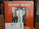 Talking Heads - Stop Making Sense, A24 Music, Vinyl LP, 2024 Read Desc