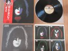 KISS- PAUL STANLEY SOLO LP ORIGINAL 1978 JAPAN VINYL RECORD VIP 6577 w/OBI RARE