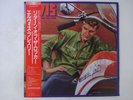 Elvis Presley Return Of The Rocker RCA RPL-8358 Japan  VINYL LP OBI