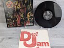 Slayer Reign in Blood LP Def Jam Recordings LONLP 34 UK 1986