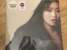 Beabadoobee - This Is How Tomorrow Moves Milky Clear Vinyl LP - Target Exclusive