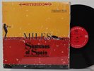 Miles Davis LP 