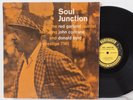 Red Garland LP 