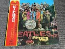 The Beatles – Sgt. Pepper's Lonely Vinyl Record EARLY JAPANESE Pressing Obi 1969