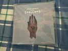 Porter Robinson Worlds Limited Edition Boxset