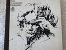 ANGEL  8LP  DELUXE ( FABRIC ) BOX    Beethoven Nine Symphonies   Otto Klemperer