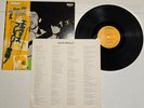 ELVIS Presley - Elvis Presley - Japan / OBI - Insert - Near Mint